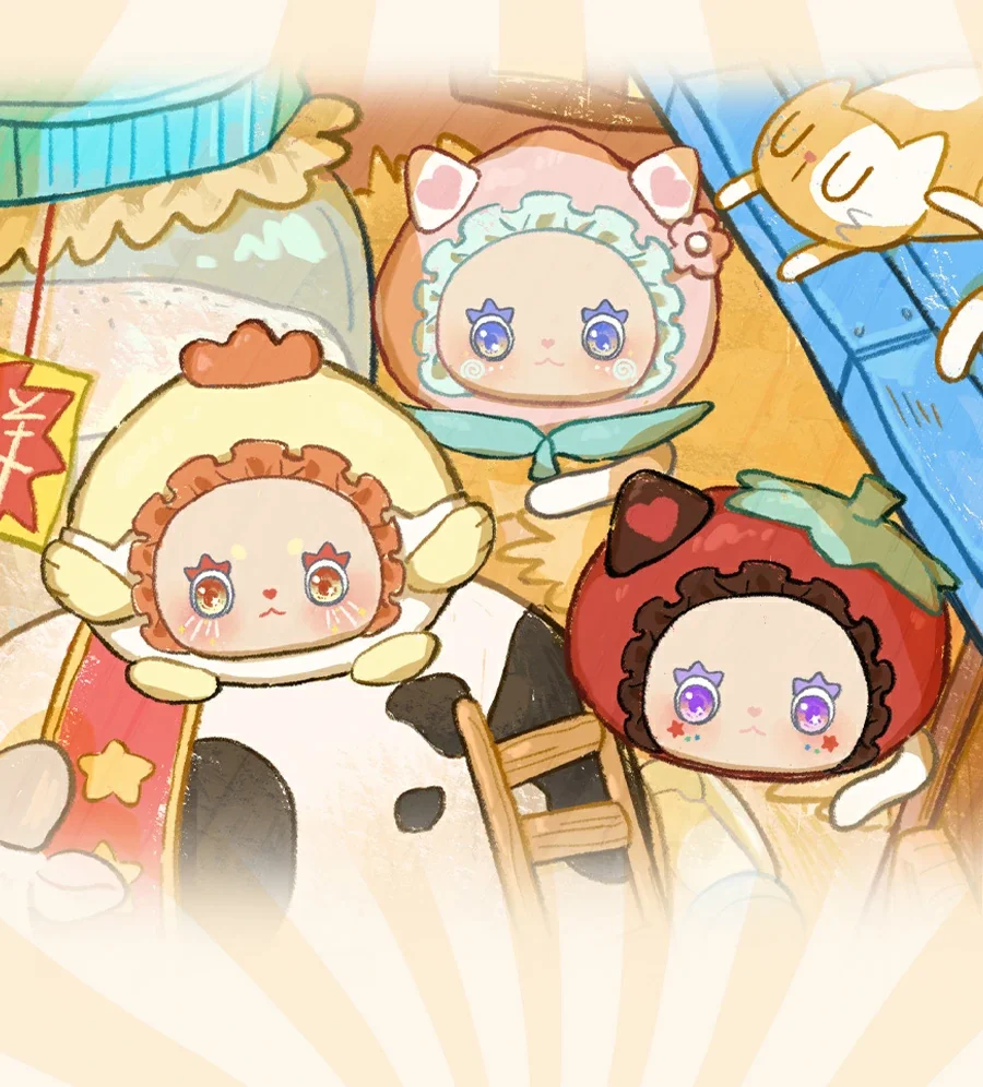 LOVELY EMMA slowly farm blindbox 59 format,webp