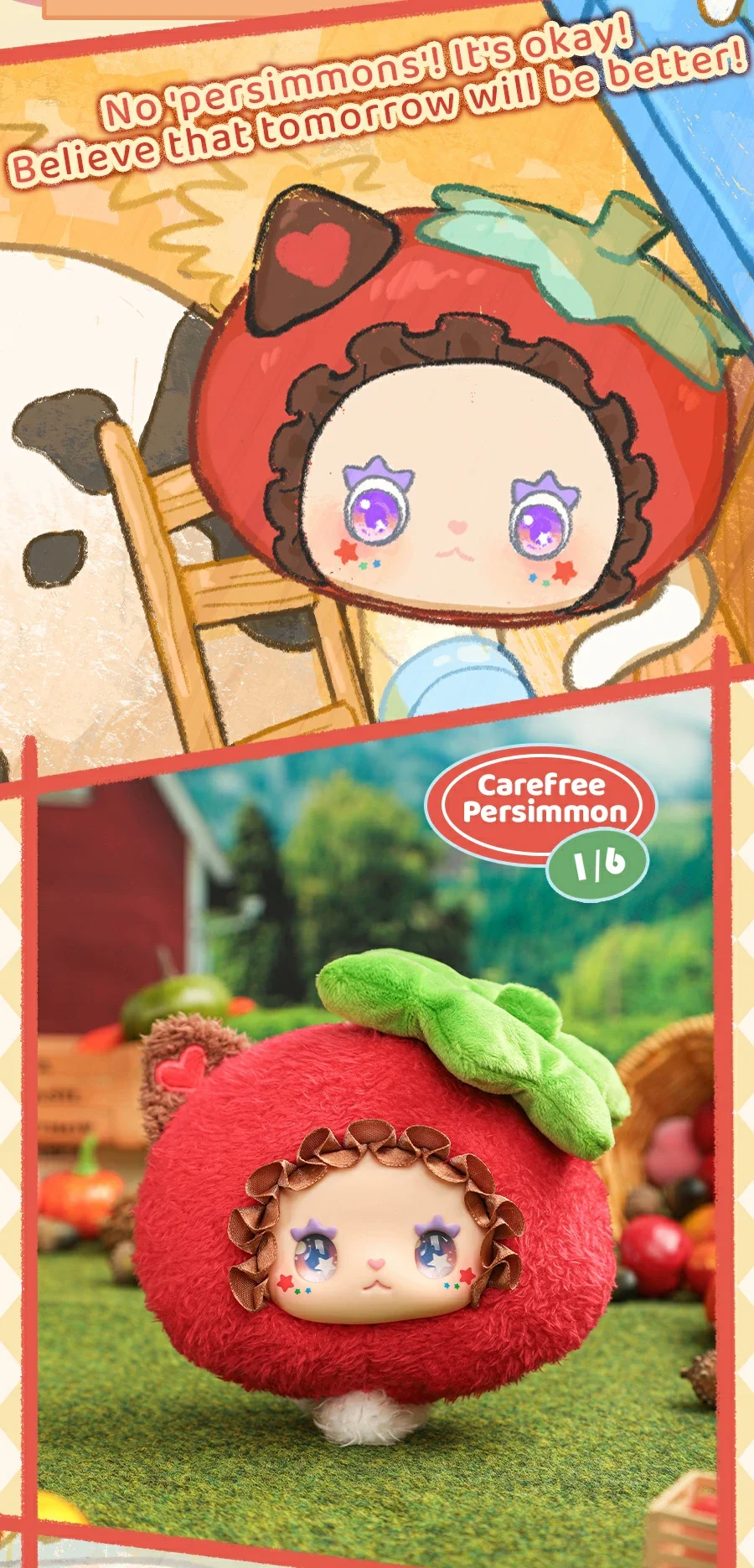 LOVELY EMMA slowly farm blindbox 45 format,webp