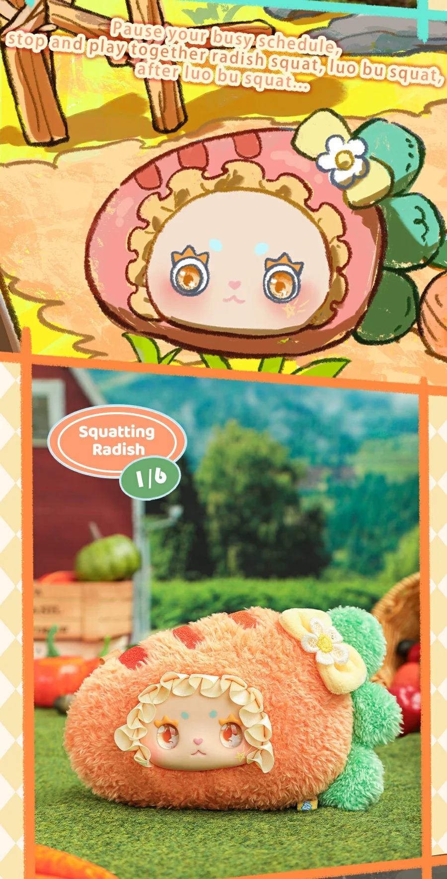 LOVELY EMMA slowly farm blindbox 48 format,webp