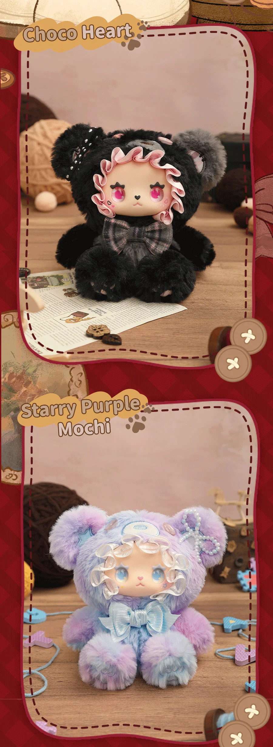 Lovely Emma Bear Alliance Series Plush Blind Box | LUCKY EMMA STUDIO