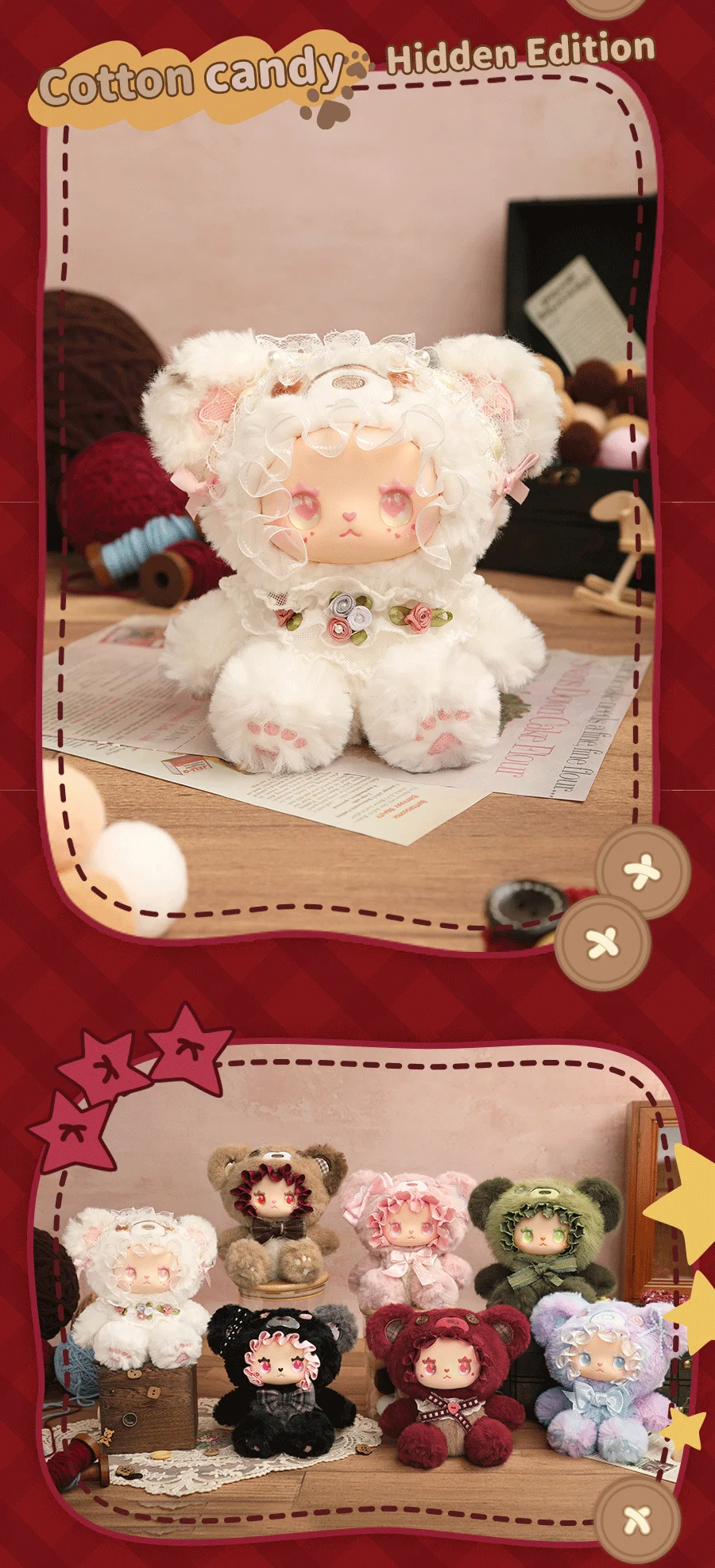 Lovely Emma Bear Alliance Series Plush Blind Box | LUCKY EMMA STUDIO