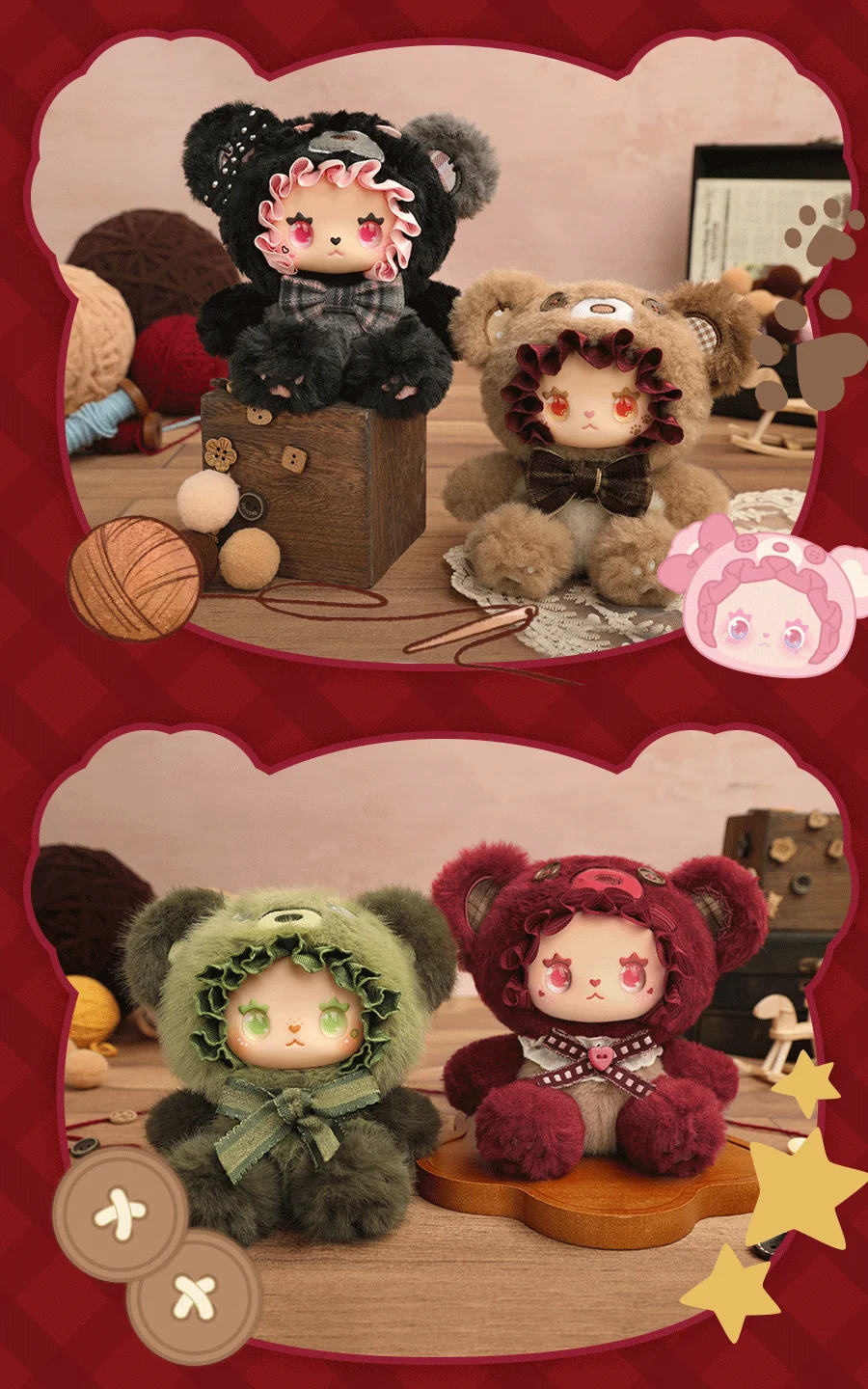 Lovely Emma Bear Alliance Series Plush Blind Box | LUCKY EMMA STUDIO