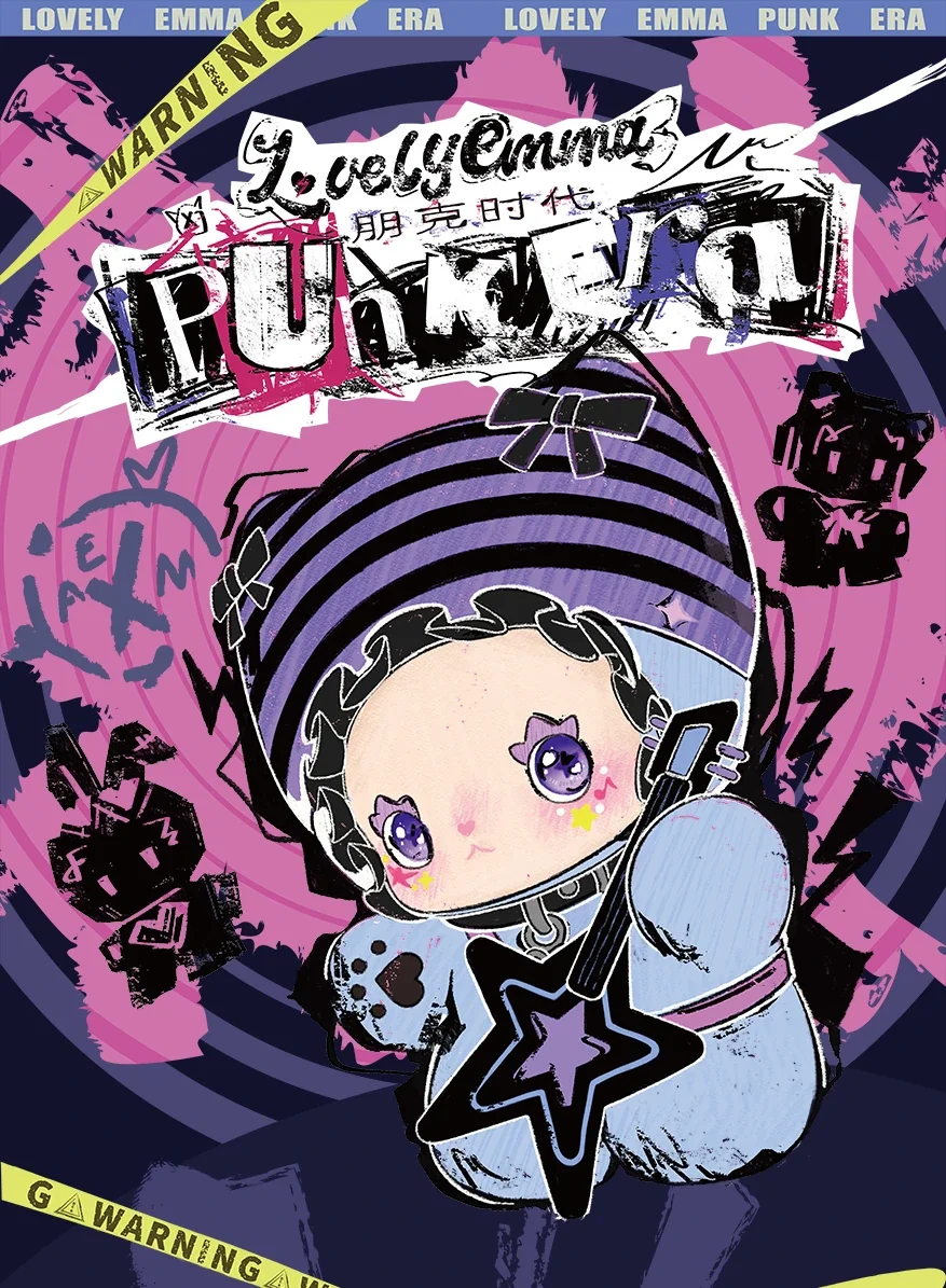 LOVELY EMMA Punk Era Series Blind Box 9 format,webp