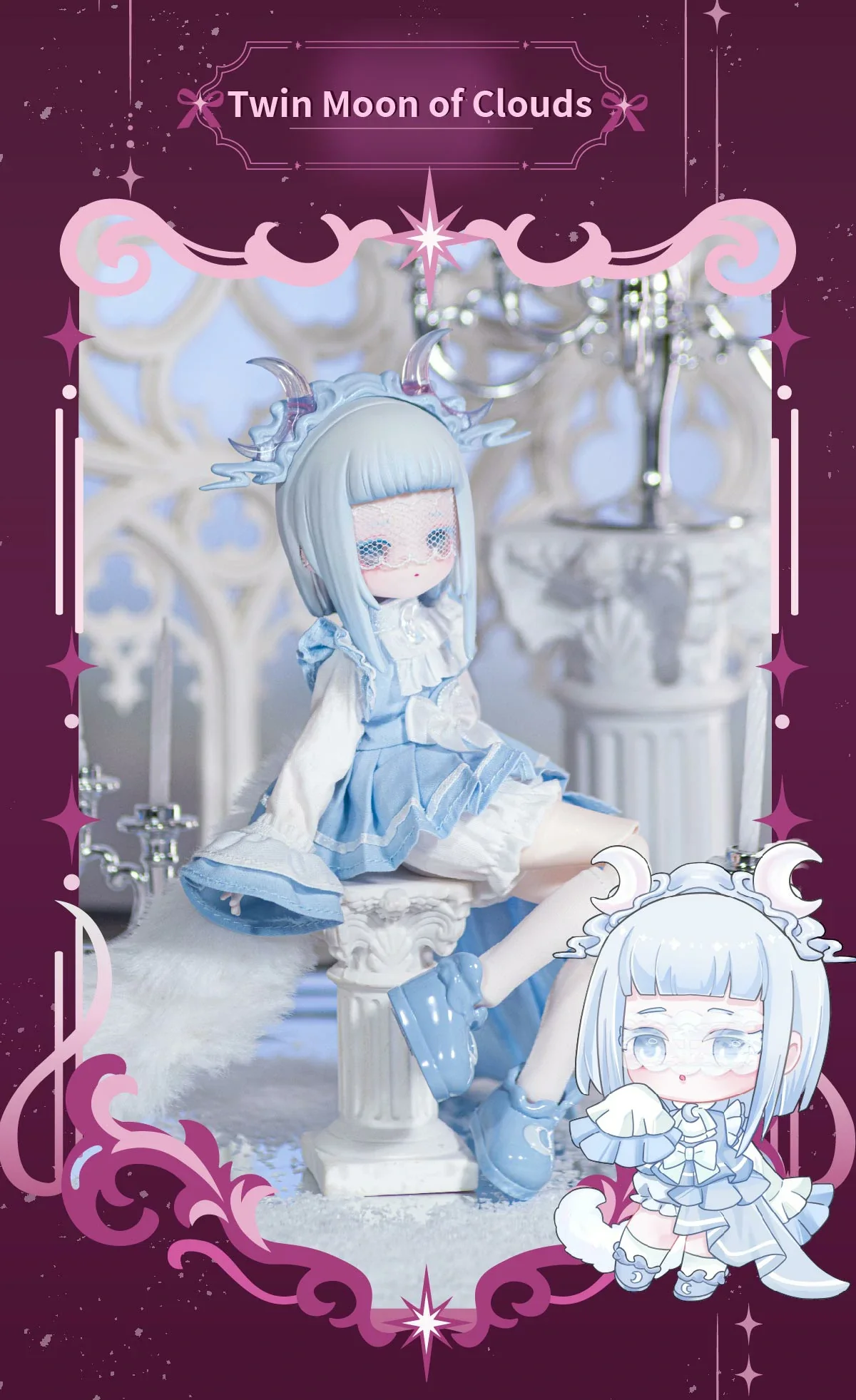 The Lulu Elf Story II Awakening Nature Series Action Figure BJD Blind Box 53 format,webp