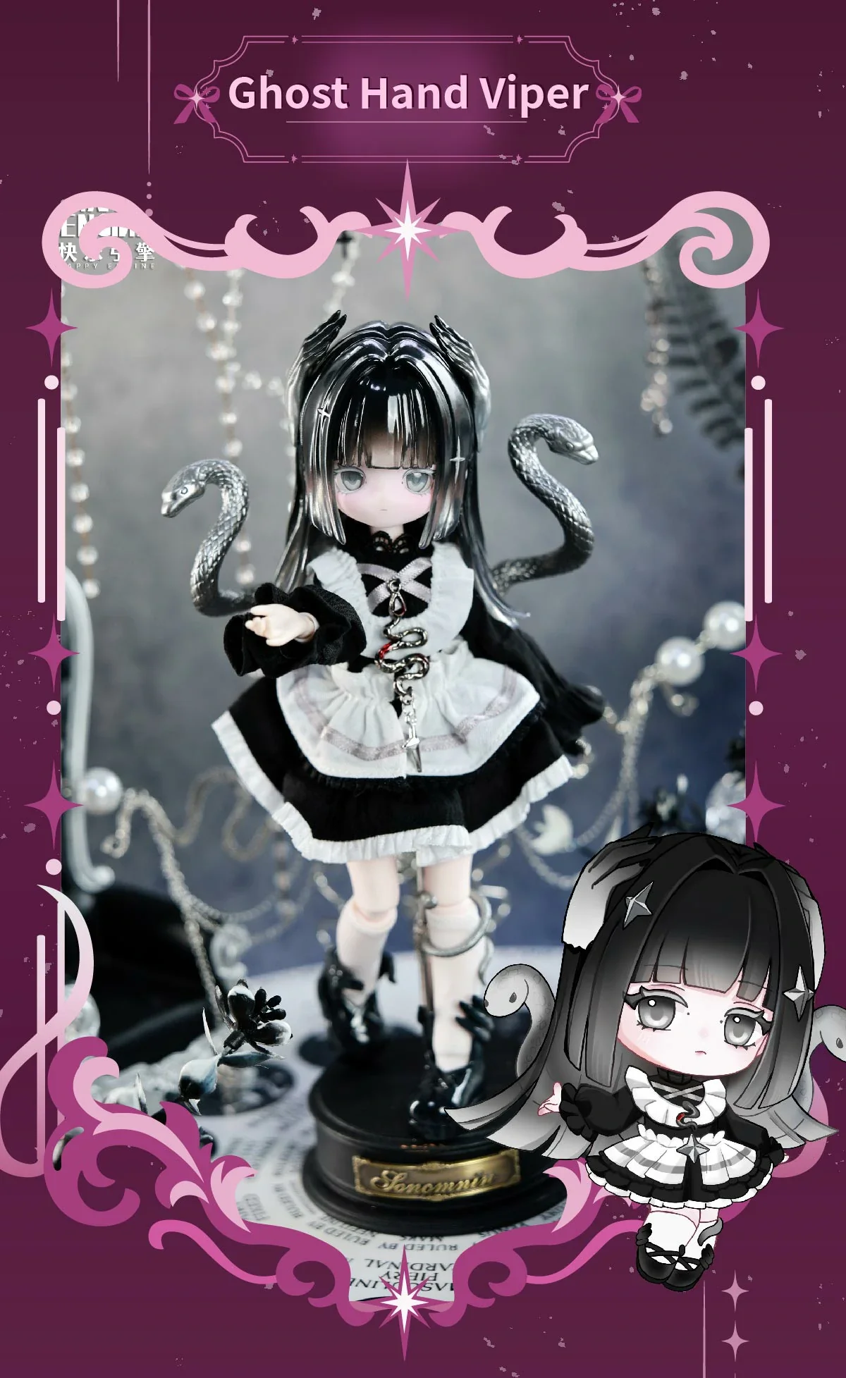 The Lulu Elf Story II Awakening Nature Series Action Figure BJD Blind Box 55 format,webp