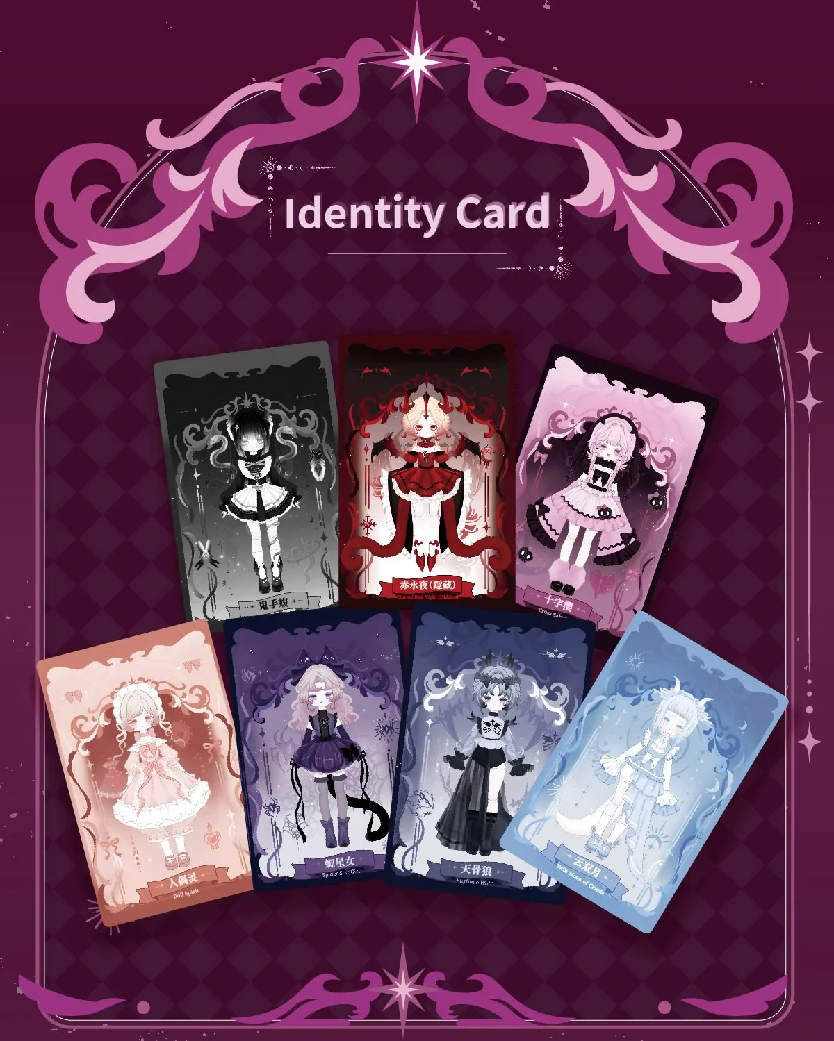 The Lulu Elf Story II Awakening Nature Series Action Figure BJD Blind Box 49 format,webp