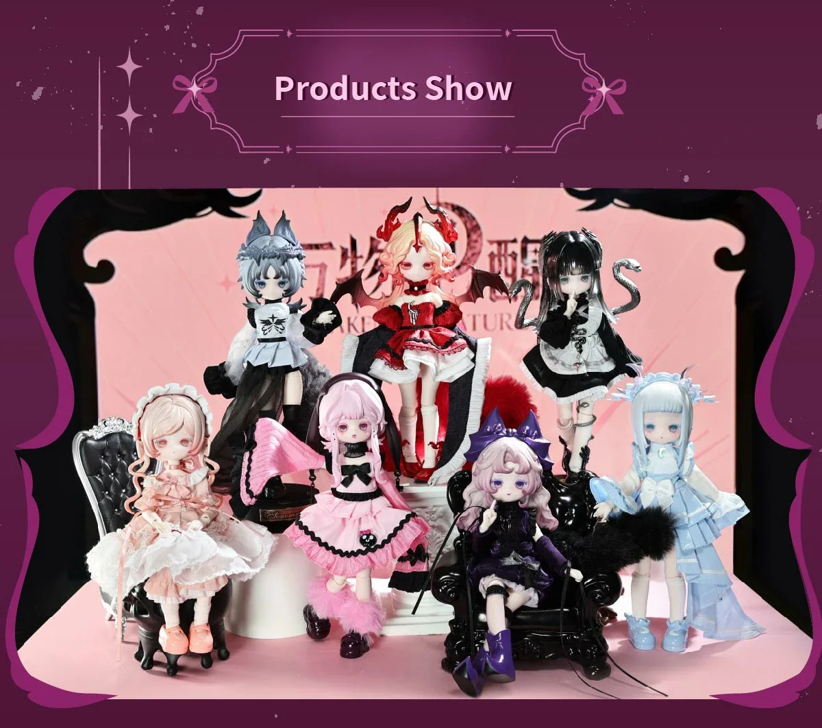 The Lulu Elf Story II Awakening Nature Series Action Figure BJD Blind Box 50 format,webp