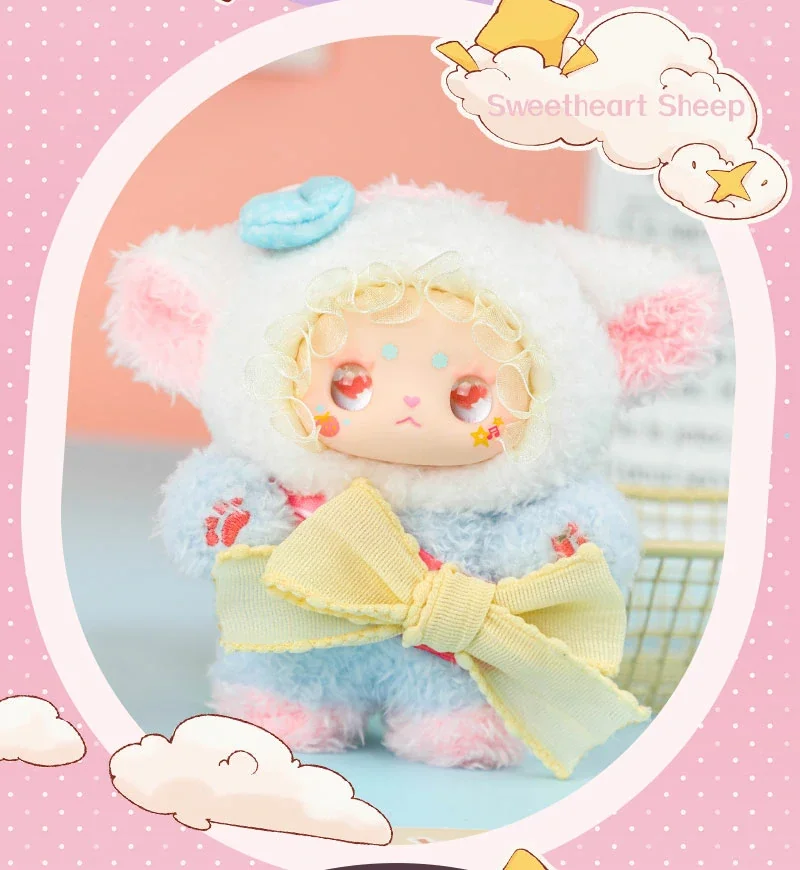 LOVELY EMMA LUCKY No.1 Series Blind Box 76 format,webp