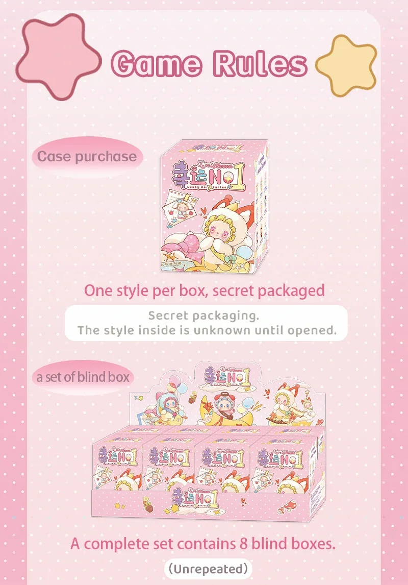 LOVELY EMMA LUCKY No.1 Series Blind Box 70 format,webp
