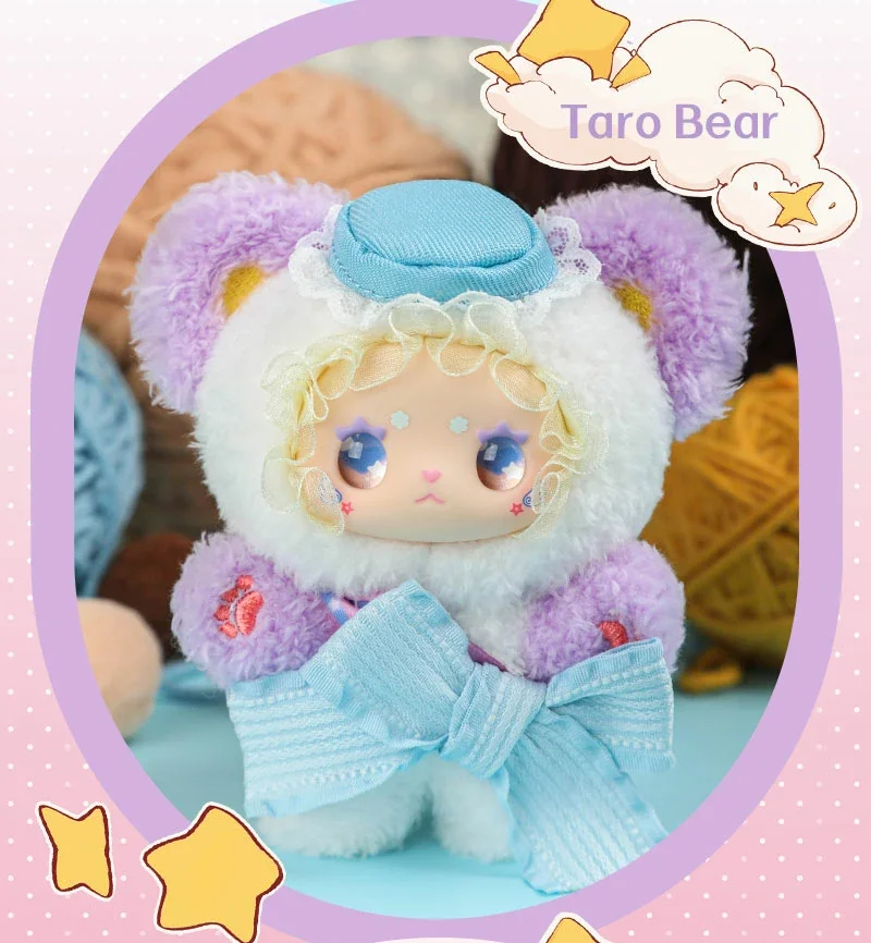 LOVELY EMMA LUCKY No.1 Series Blind Box 75 format,webp