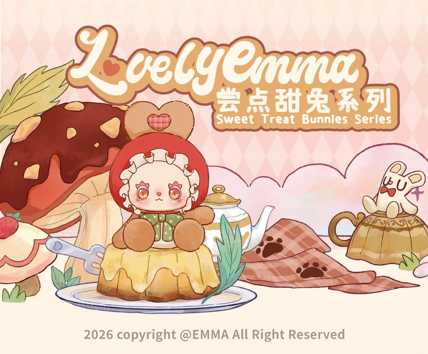 LOVELY EMMA Sweet Treat Bunnies Series Blind Box 65 format,webp