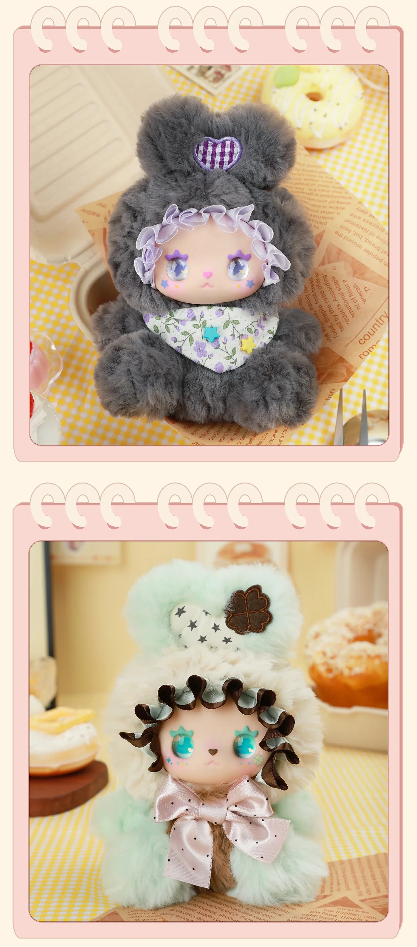 LOVELY EMMA Sweet Treat Bunnies Series Blind Box 59 format,webp