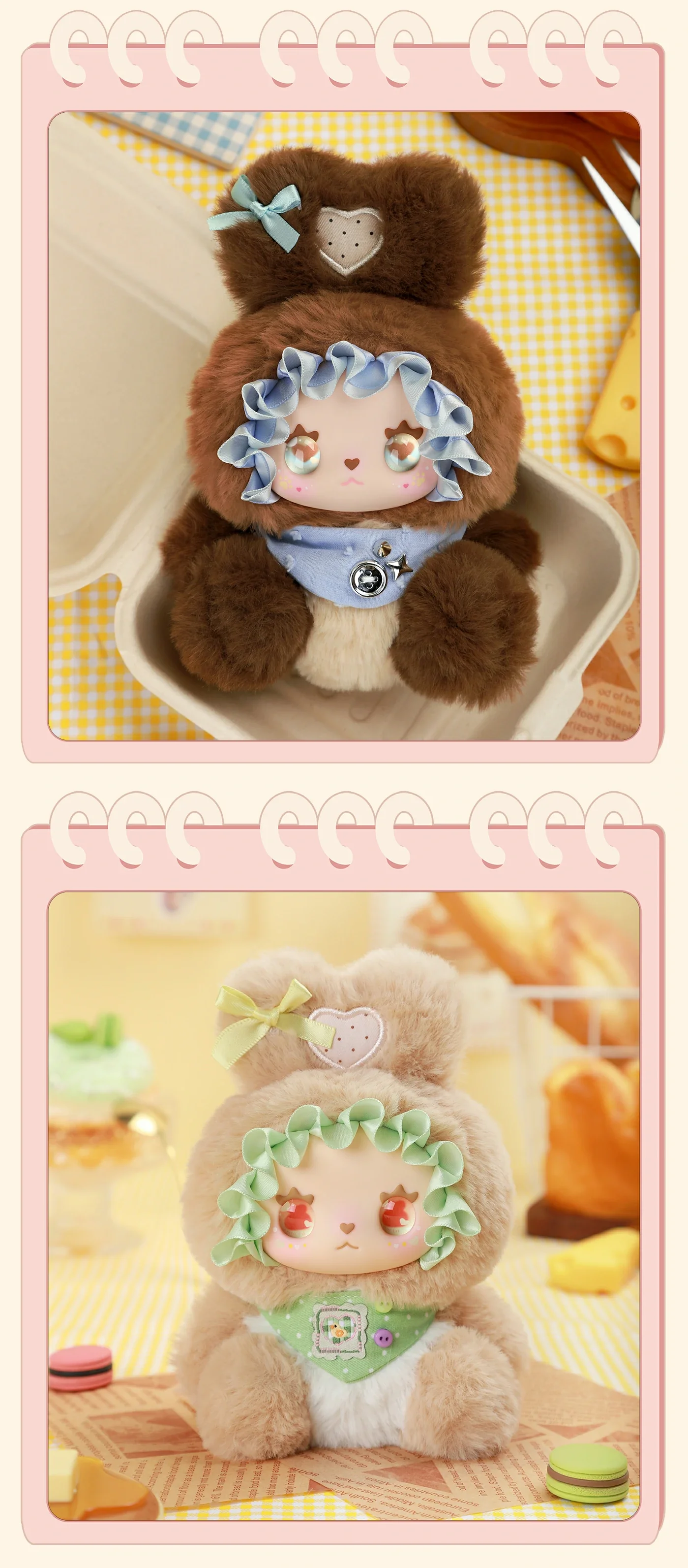 LOVELY EMMA Sweet Treat Bunnies Series Blind Box 60 format,webp