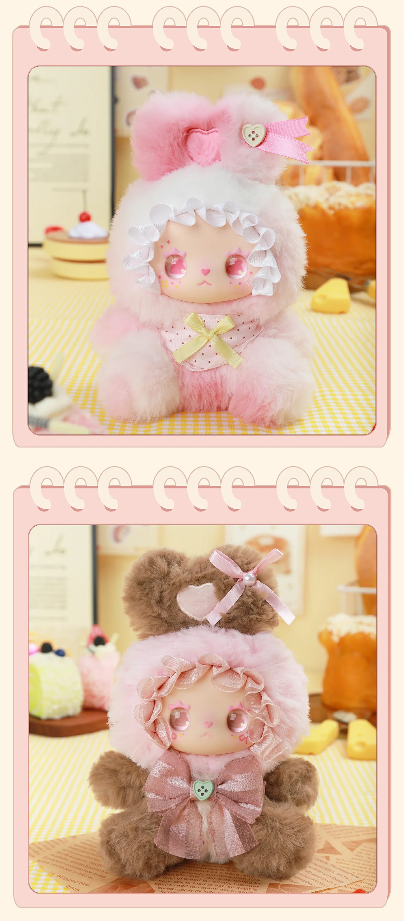 LOVELY EMMA Sweet Treat Bunnies Series Blind Box 61 format,webp