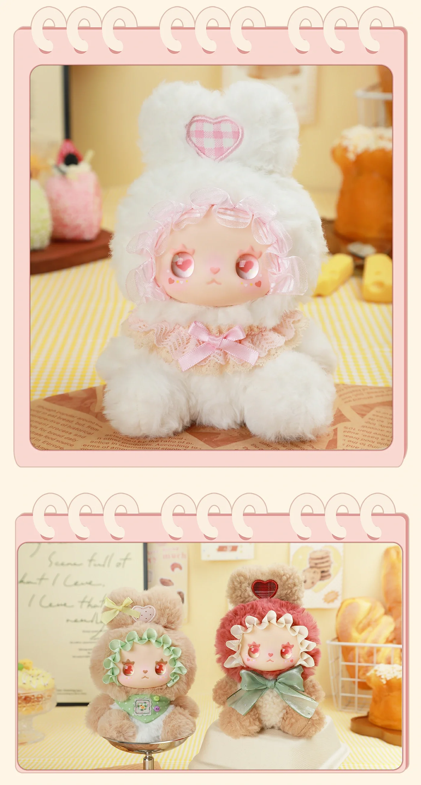 LOVELY EMMA Sweet Treat Bunnies Series Blind Box 62 format,webp