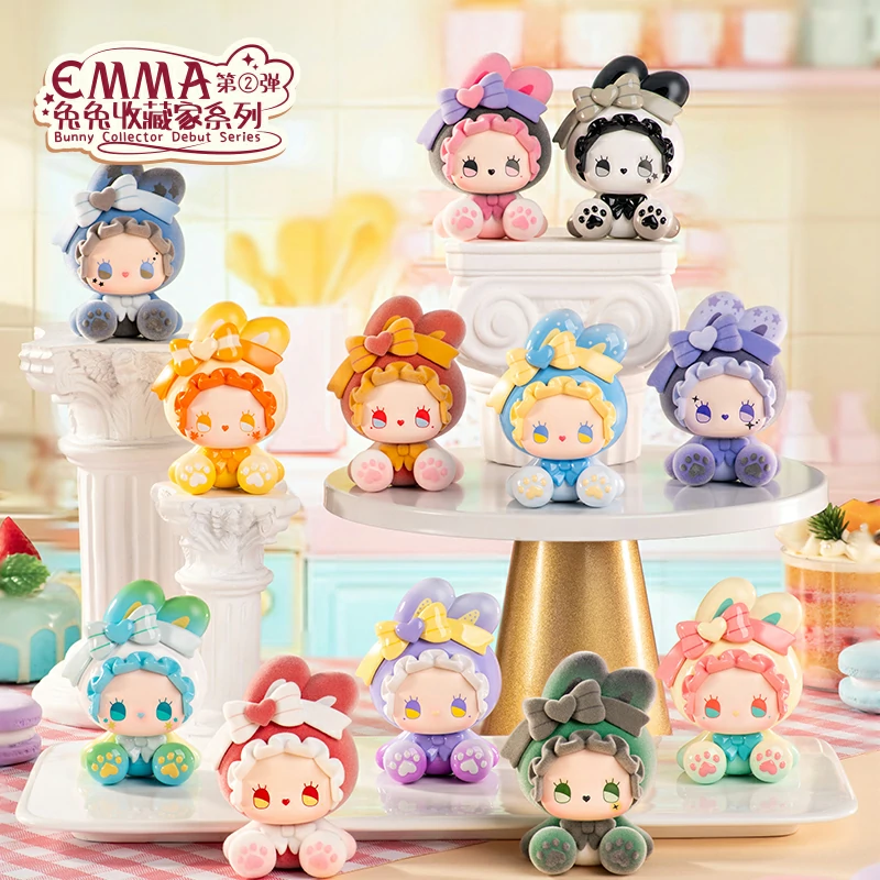 EMMA エマ 兔兔收藏家系列（Bunny Collector Series） EMMA Bunny Collector Series Surprise Box Vol. 1 | LUCKY EMMA STUDIO