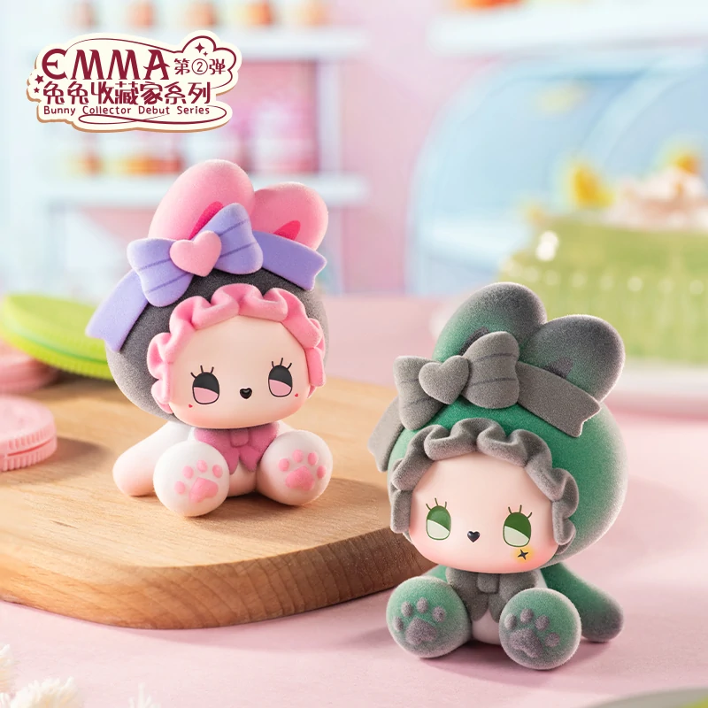 Emma Bunny Collector Debut Series Vol.2 Blind Box | LUCKY EMMA STUDIO