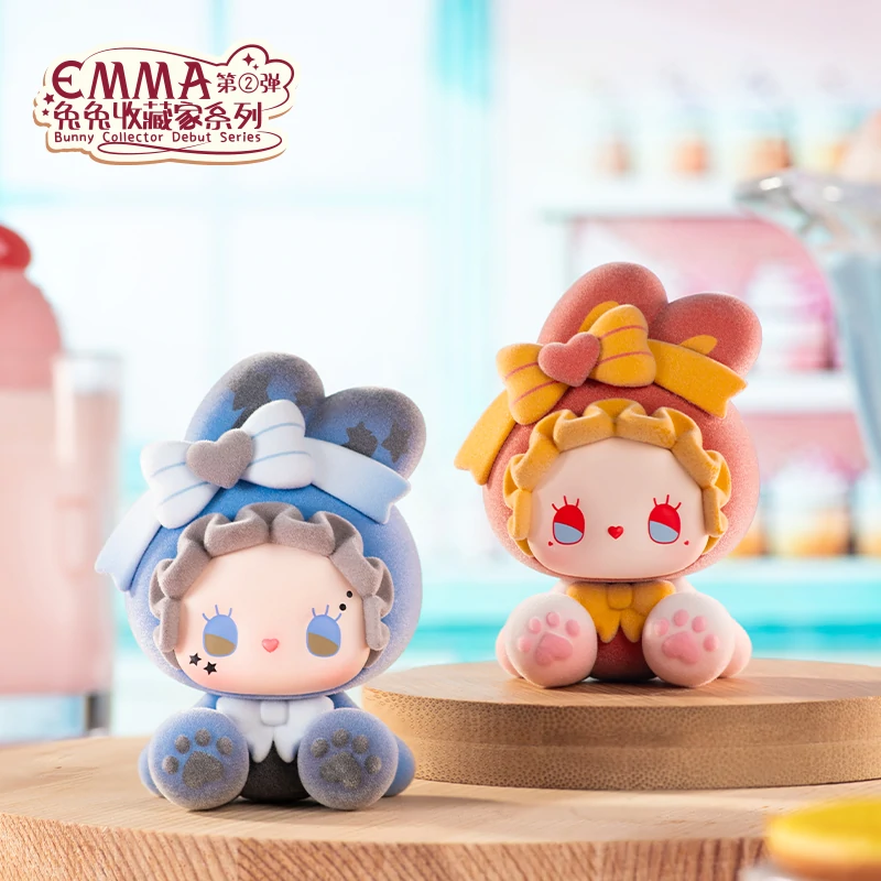 Emma Bunny Collector Debut Series Vol.2 Blind Box | LUCKY EMMA STUDIO