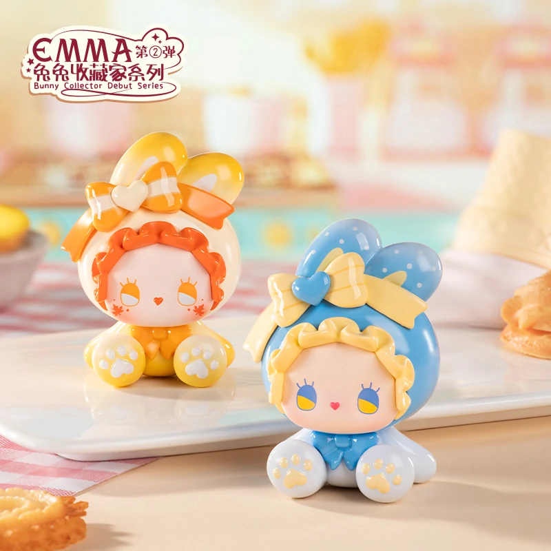 Emma Bunny Collector Debut Series Vol.2 Blind Box | LUCKY EMMA STUDIO