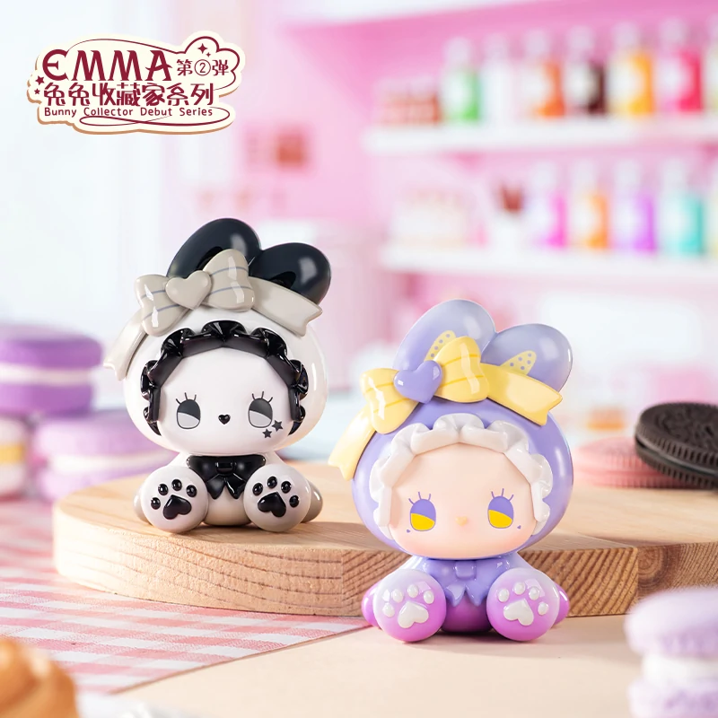 Emma Bunny Collector Debut Series Vol.2 Blind Box | LUCKY EMMA STUDIO