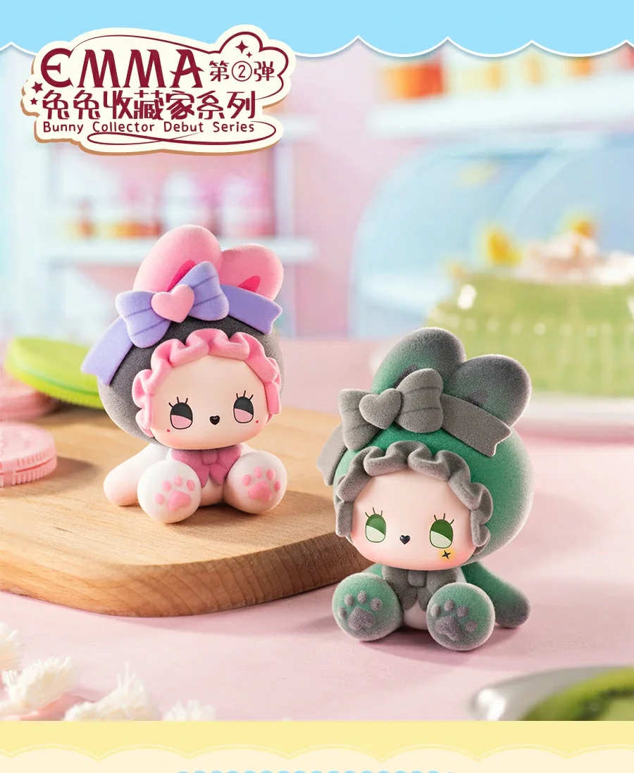 Emma Bunny Collector Debut Series Vol.2 Blind Box | LUCKY EMMA STUDIO