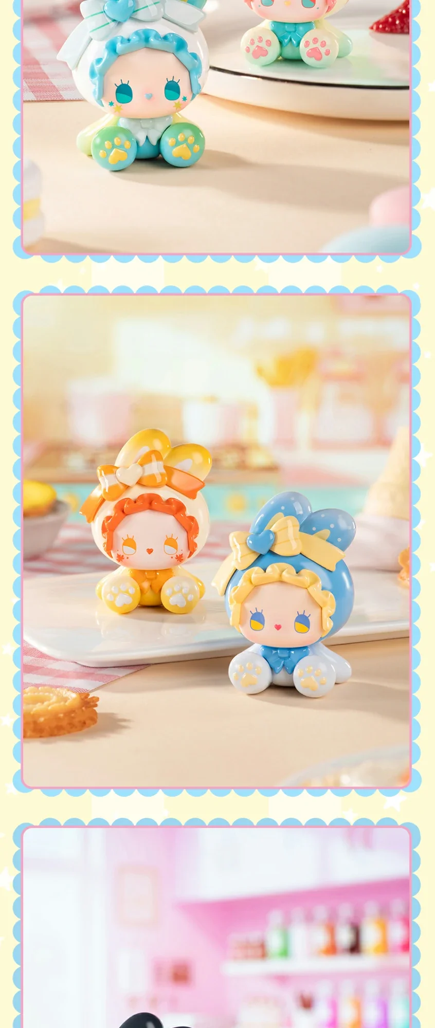 Emma Bunny Collector Debut Series Vol.2 Blind Box | LUCKY EMMA STUDIO
