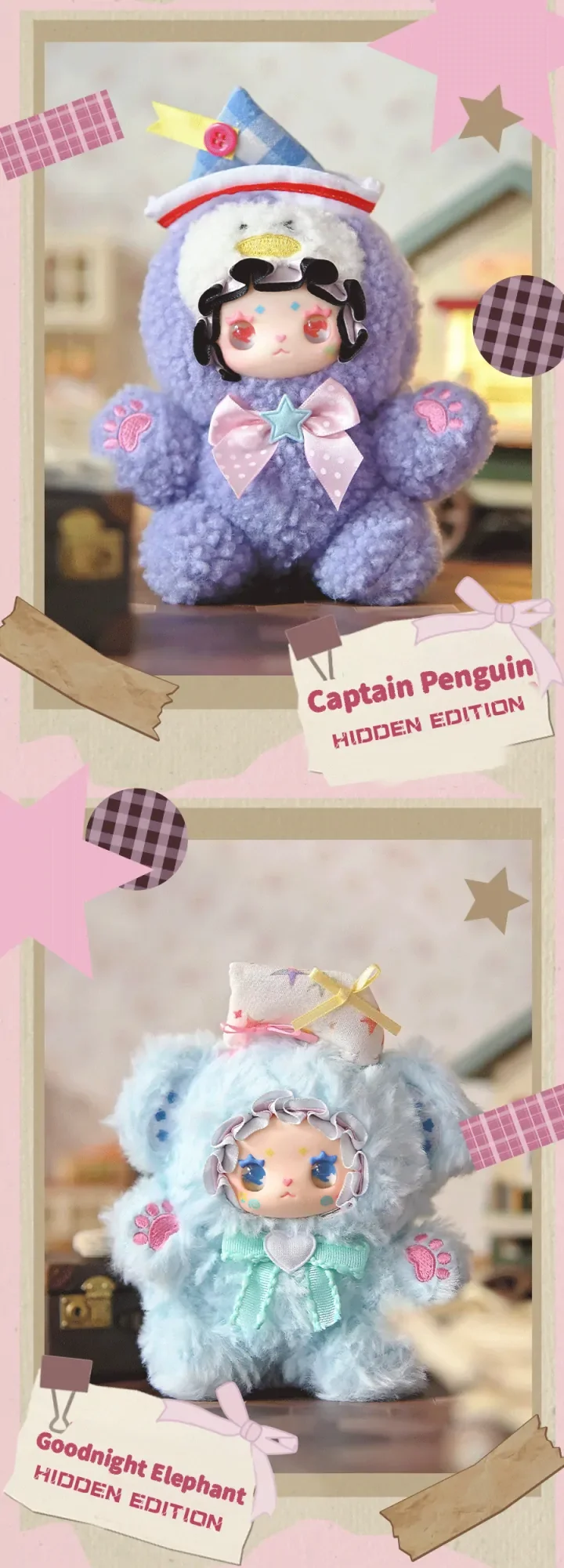 Lovely Emma Hugging Series Plush Blind Box | LUCKY EMMA STUDIO