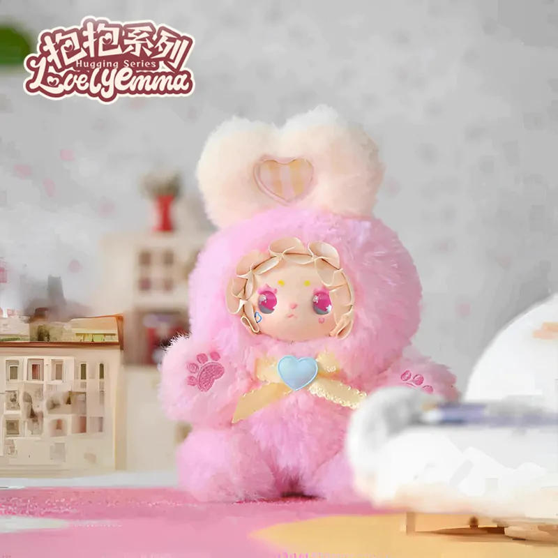 Lovely Emma Hugging Series Plush Blind Box | LUCKY EMMA STUDIO