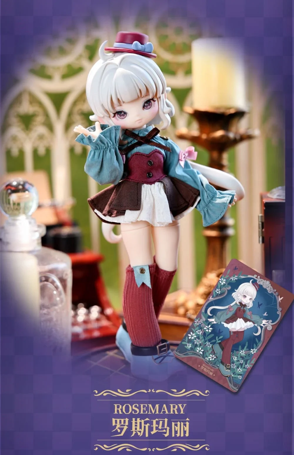 Misya Museum of the Weird Series 1/8 Action Figure BJD Blind Box 16 format,webp
