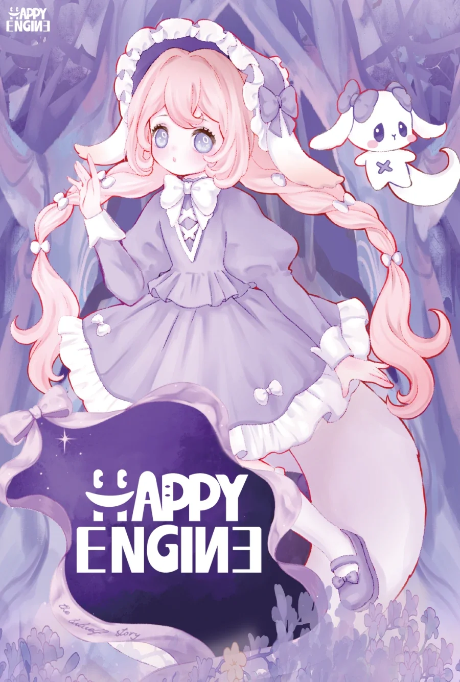 HAPPY ENGINE Luluelf Story Series Articulated Figure 36 format,webp