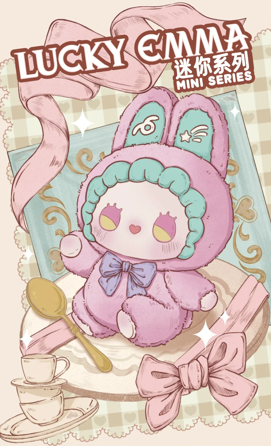 LUCKYEMMA Mini Collection Blind Box 56 format,webp