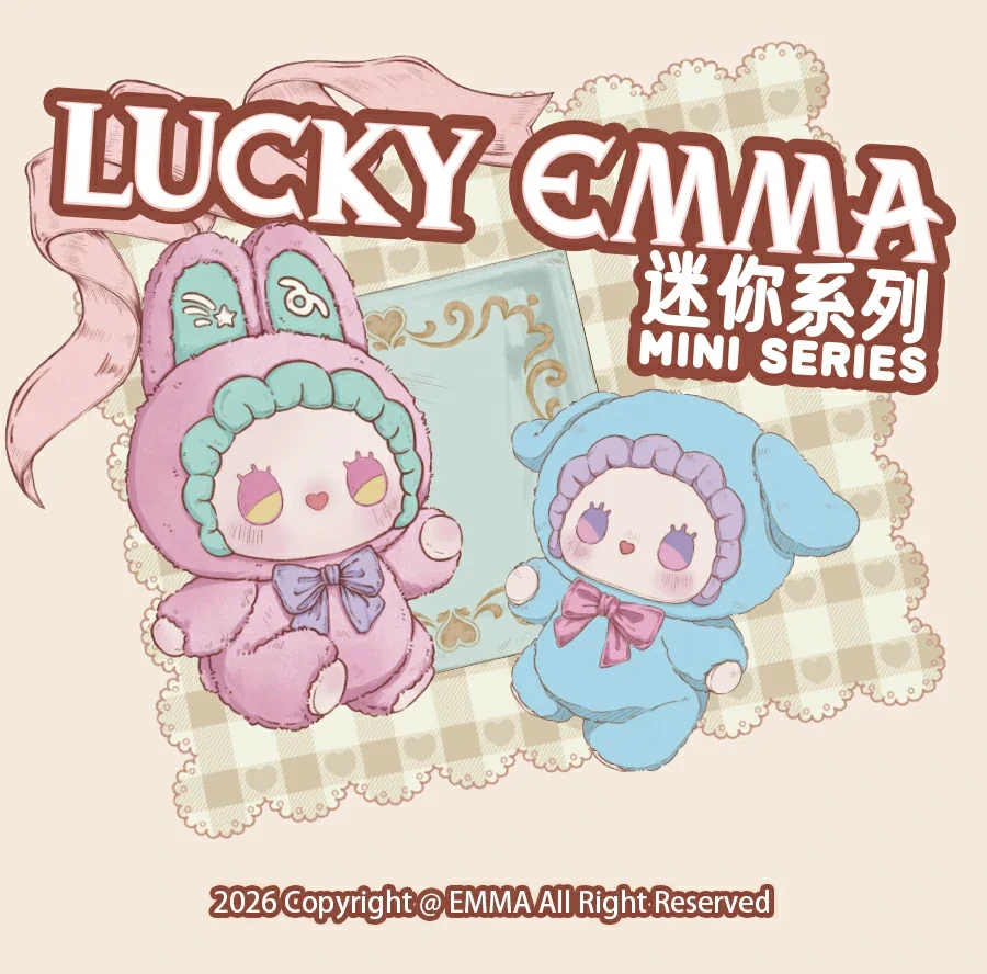 LUCKYEMMA Mini Collection Blind Box 57 format,webp