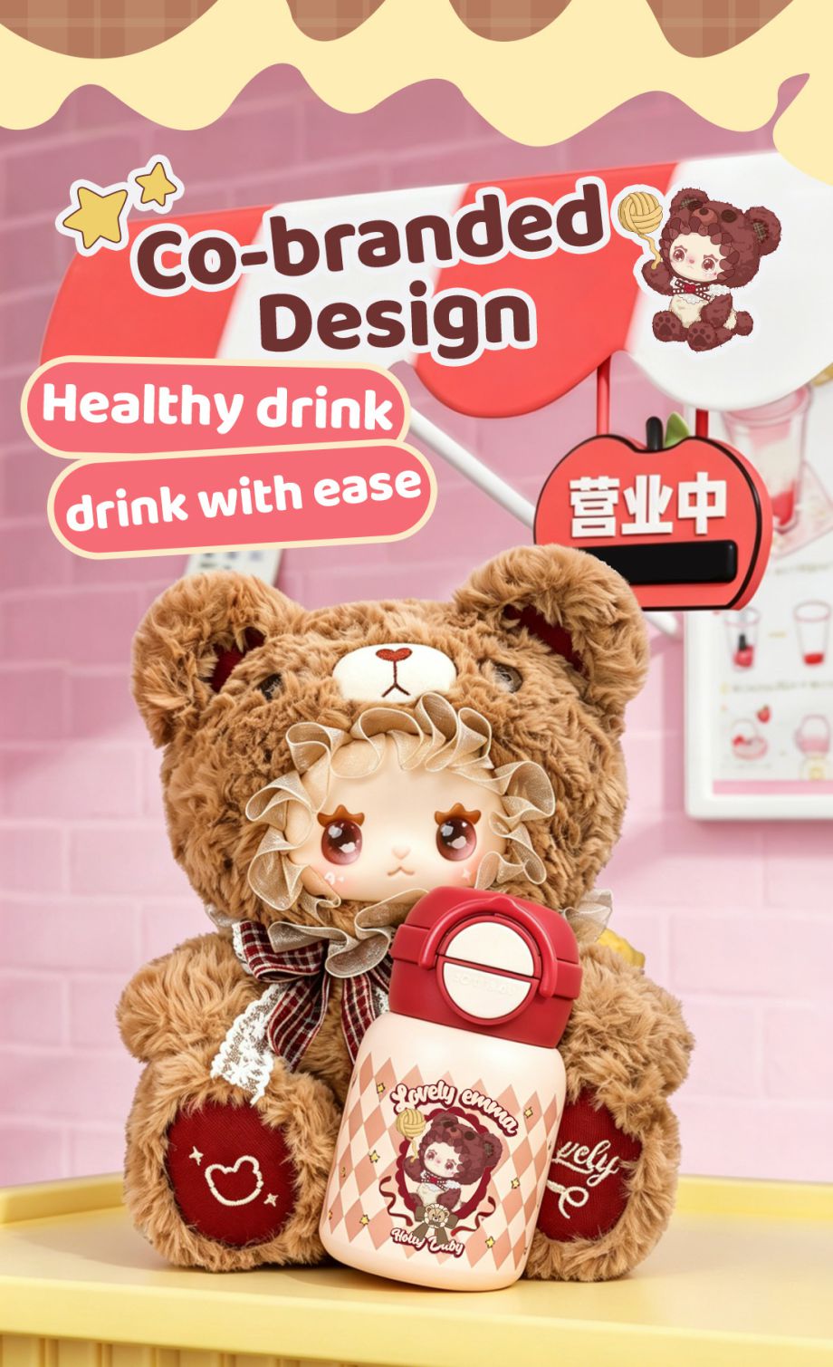 LOVELYEMMA x Holly Baby BearCup Bag + Cup | LUCKY EMMA STUDIO