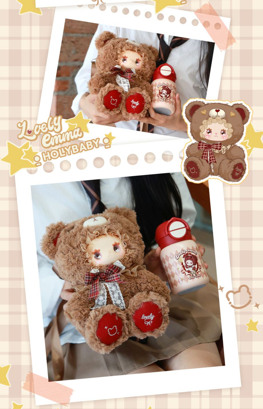 LOVELYEMMA x Holly Baby BearCup Bag + Cup | LUCKY EMMA STUDIO