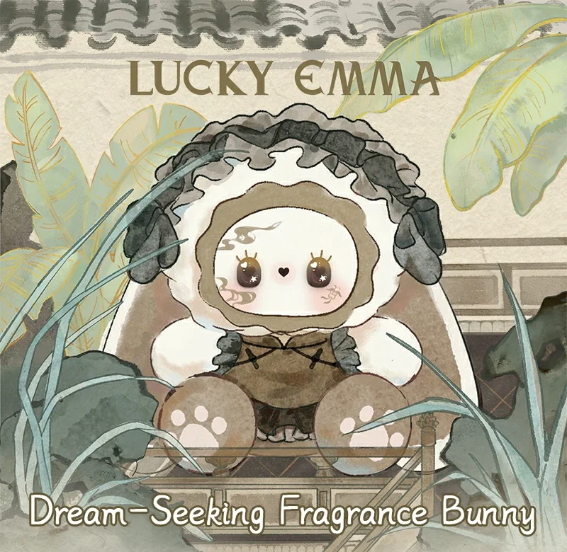 LOVELY EMMA Perfume Discovery Large Figure (400%) 9 format,webp