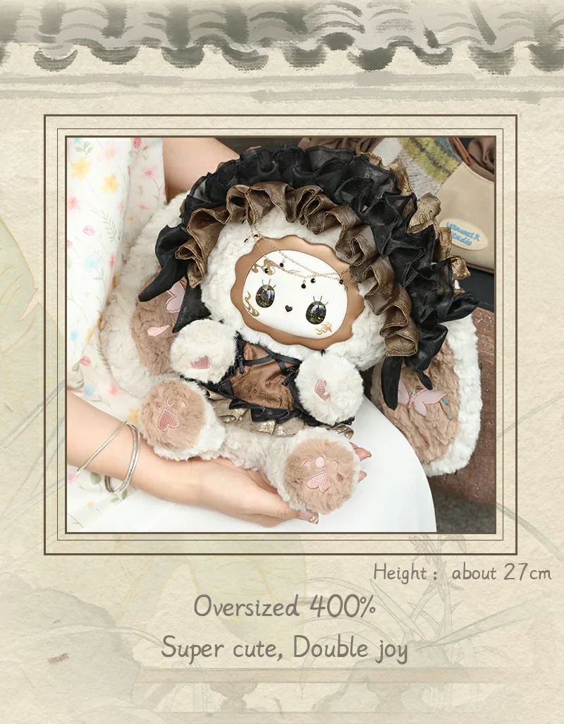 LOVELY EMMA Perfume Discovery Large Figure (400%) 16 format,webp
