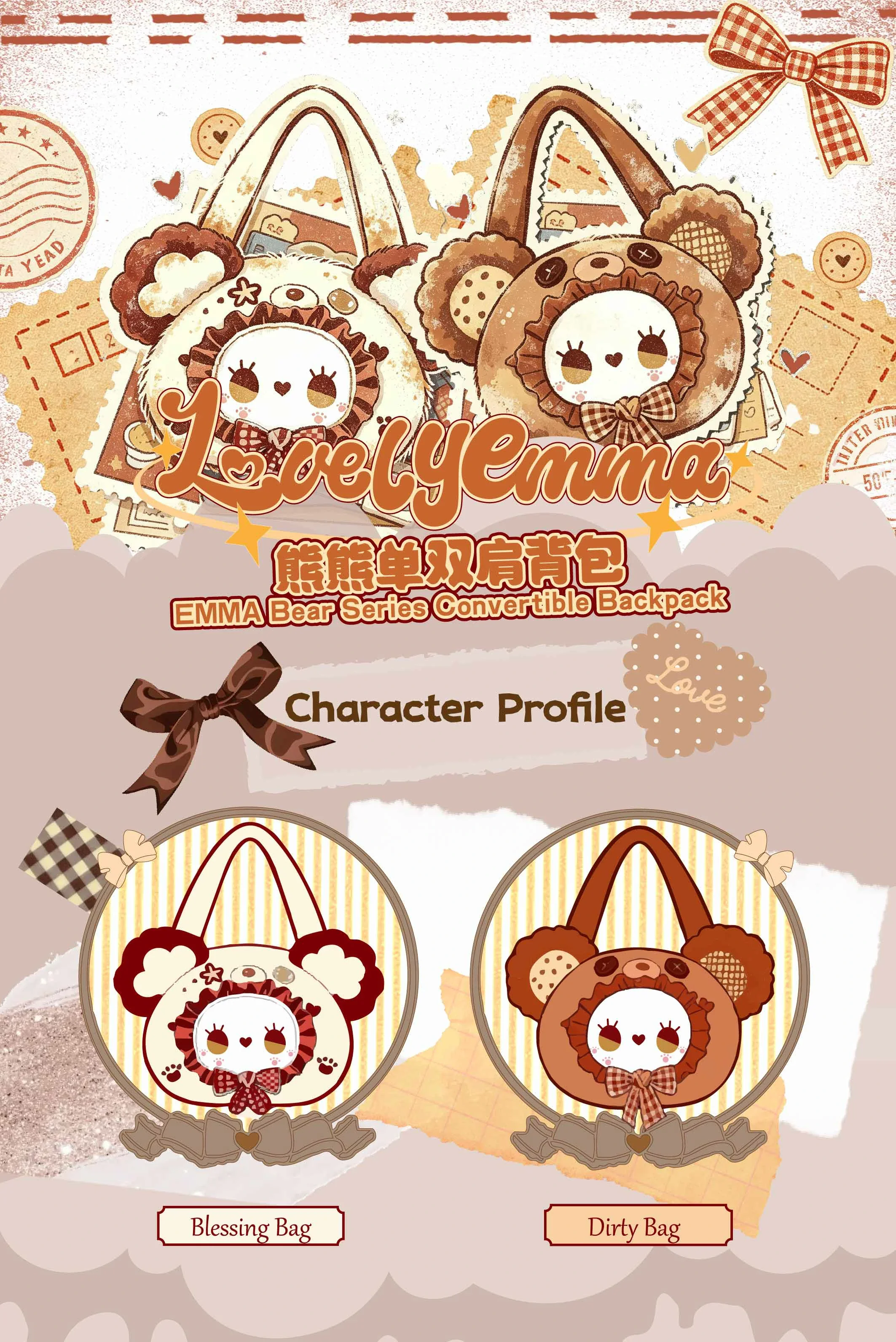 EMMA Bear Series Convertible Backpack 18 format,webp
