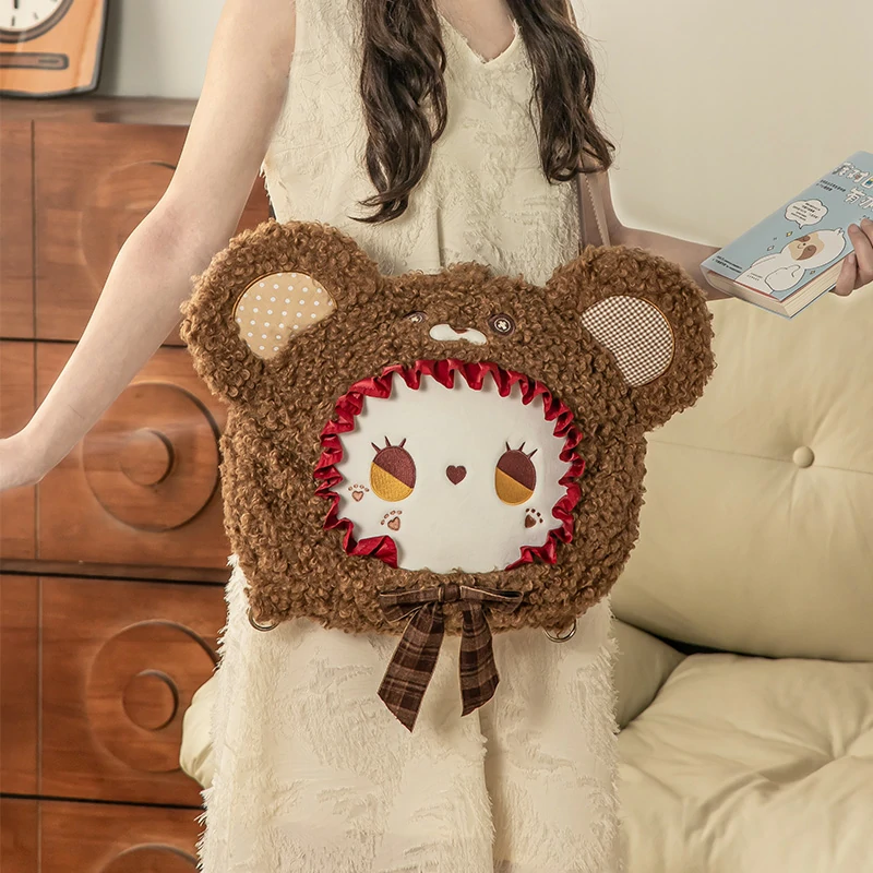 EMMA Bear Series Convertible Backpack | LUCKY EMMA STUDIO