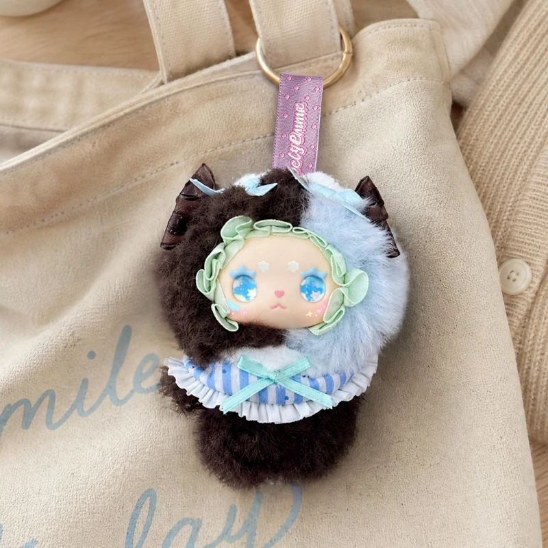 LOVELY EMMA Falling into Dreamscape Series Blind Box
