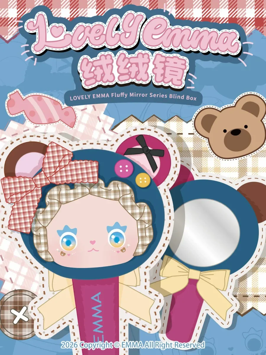LOVELY EMMA Fluffy Mirror Series Blind Box | LUCKY EMMA STUDIO