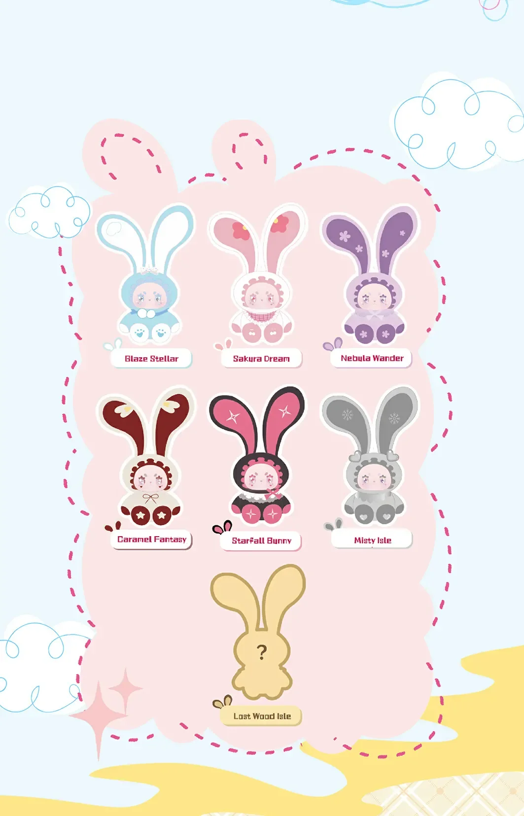 EMMA Fantasy Color Journey Series Tulala Plush Pendant Blind Box 48 format,webp