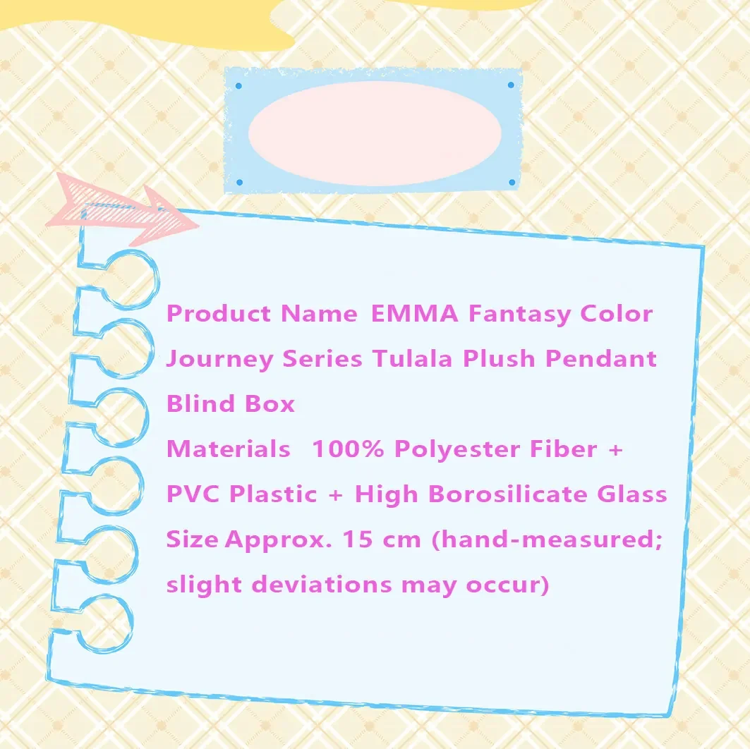 EMMA Fantasy Color Journey Series Tulala Plush Pendant Blind Box 49 format,webp
