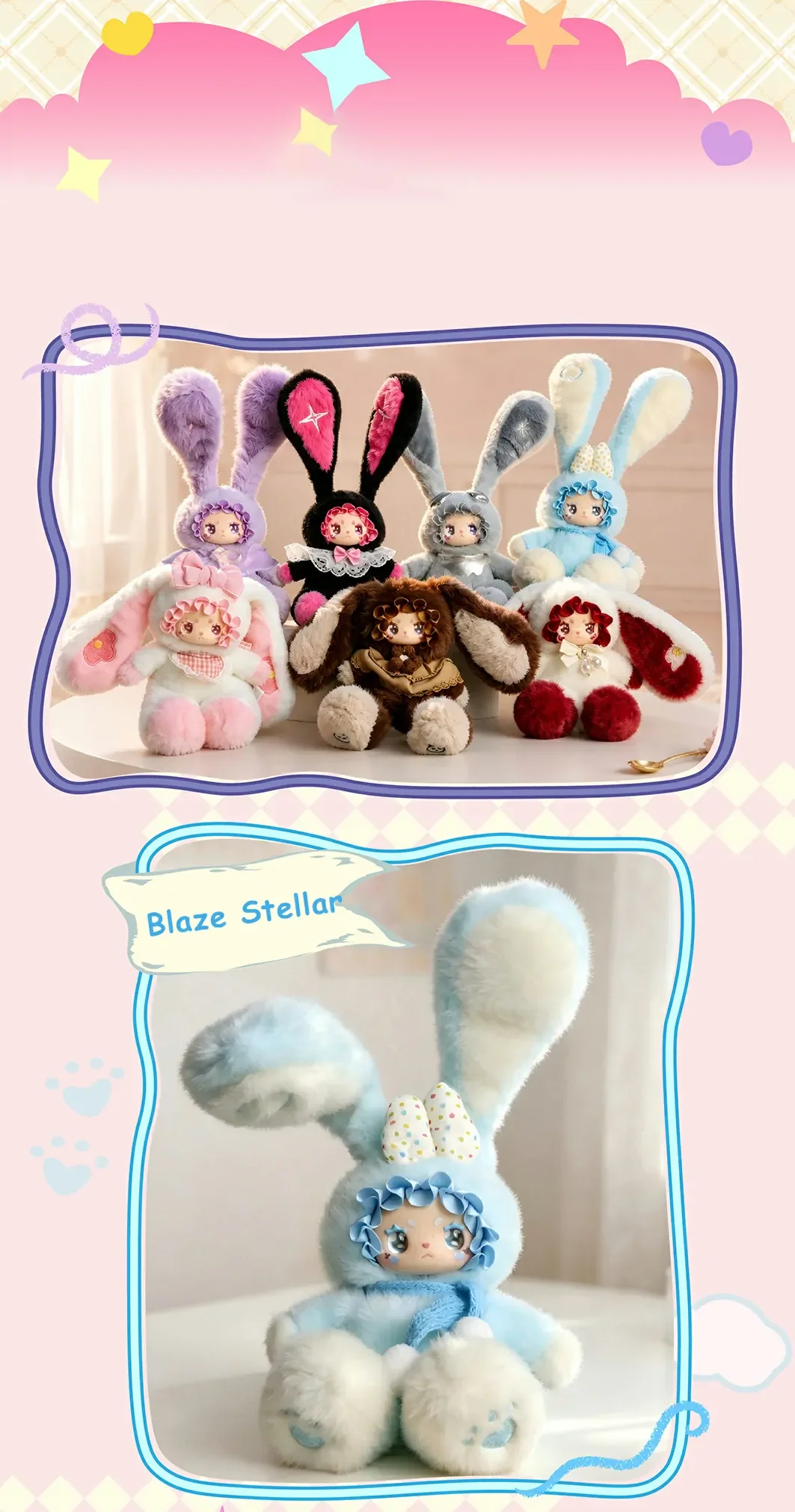 EMMA Fantasy Color Journey Series Tulala Plush Pendant Blind Box 50 format,webp