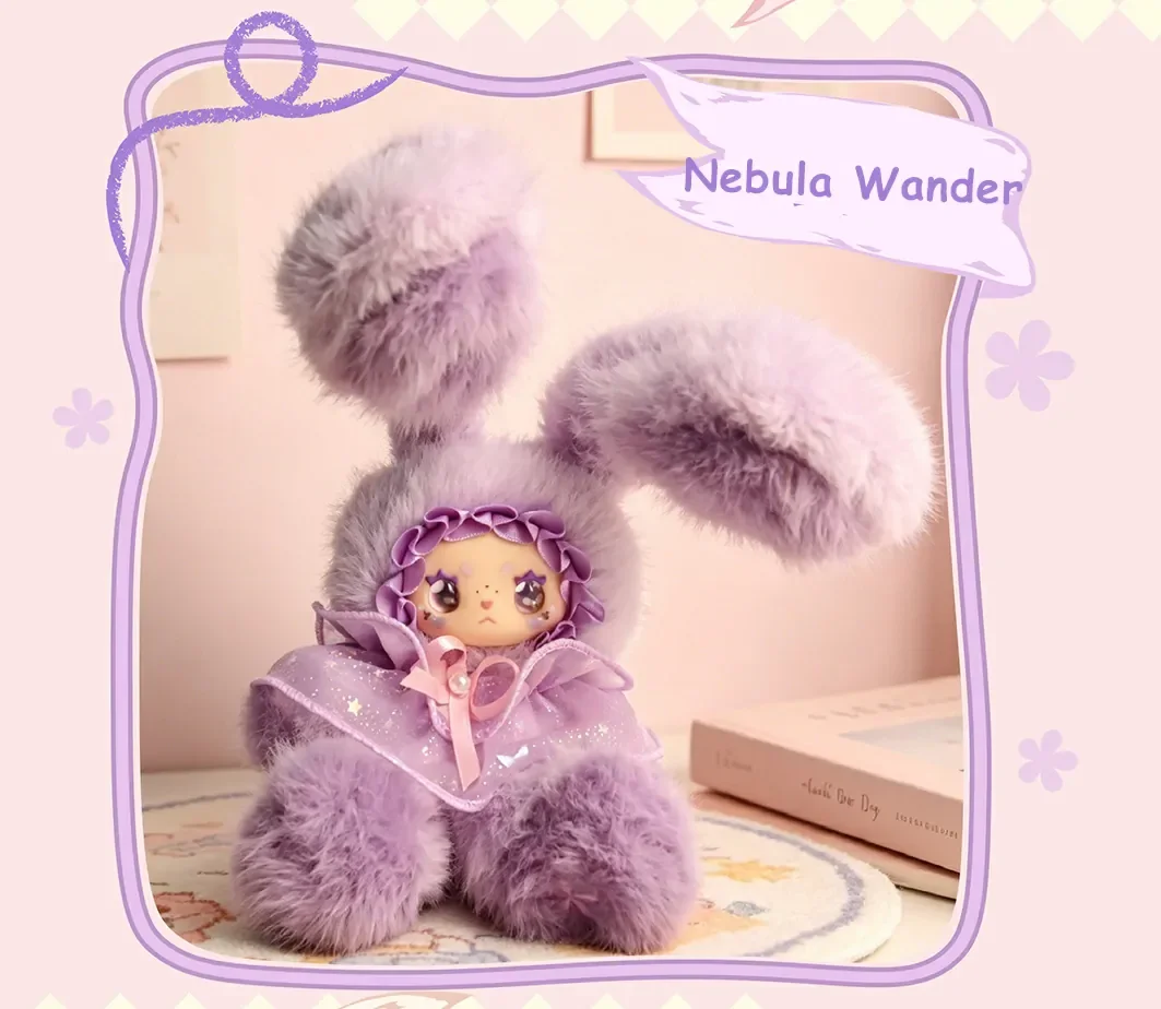 EMMA Fantasy Color Journey Series Tulala Plush Pendant Blind Box 52 format,webp