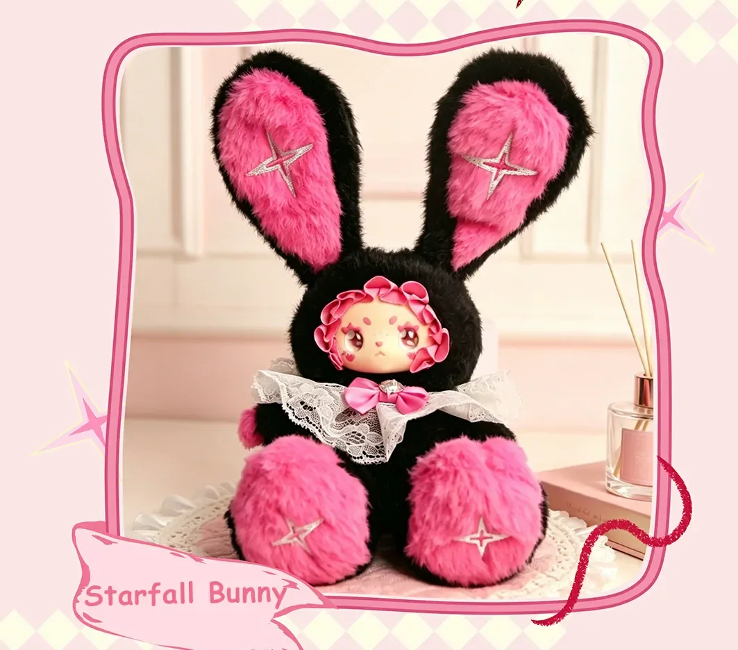 EMMA Fantasy Color Journey Series Tulala Plush Pendant Blind Box 54 format,webp