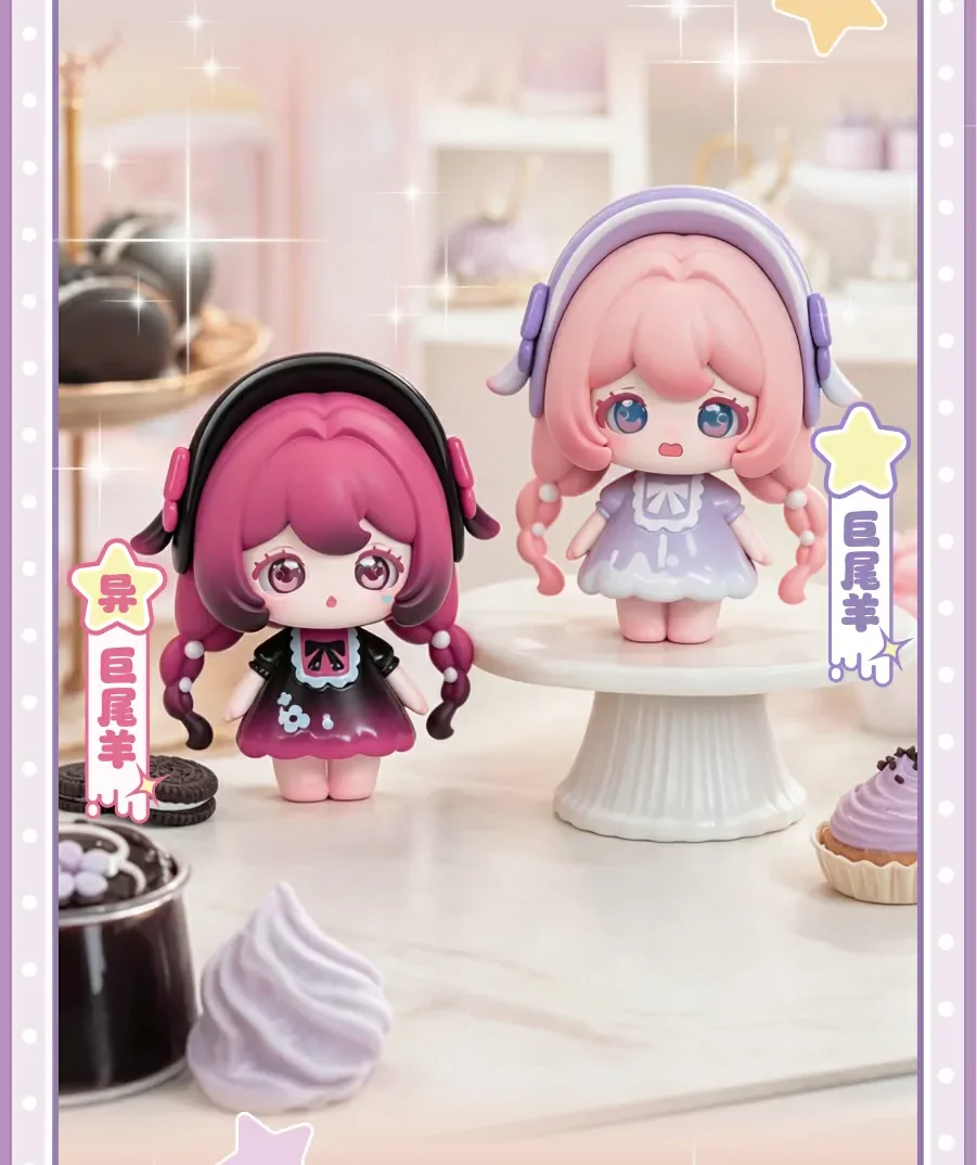 The Lulu Elf Story Series Mini Blind Box 50 format,webp