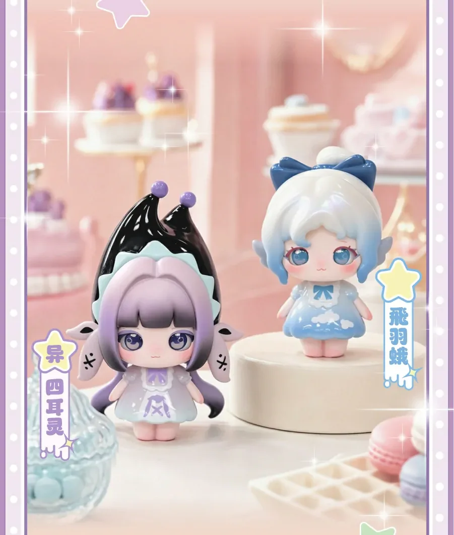 The Lulu Elf Story Series Mini Blind Box 51 format,webp