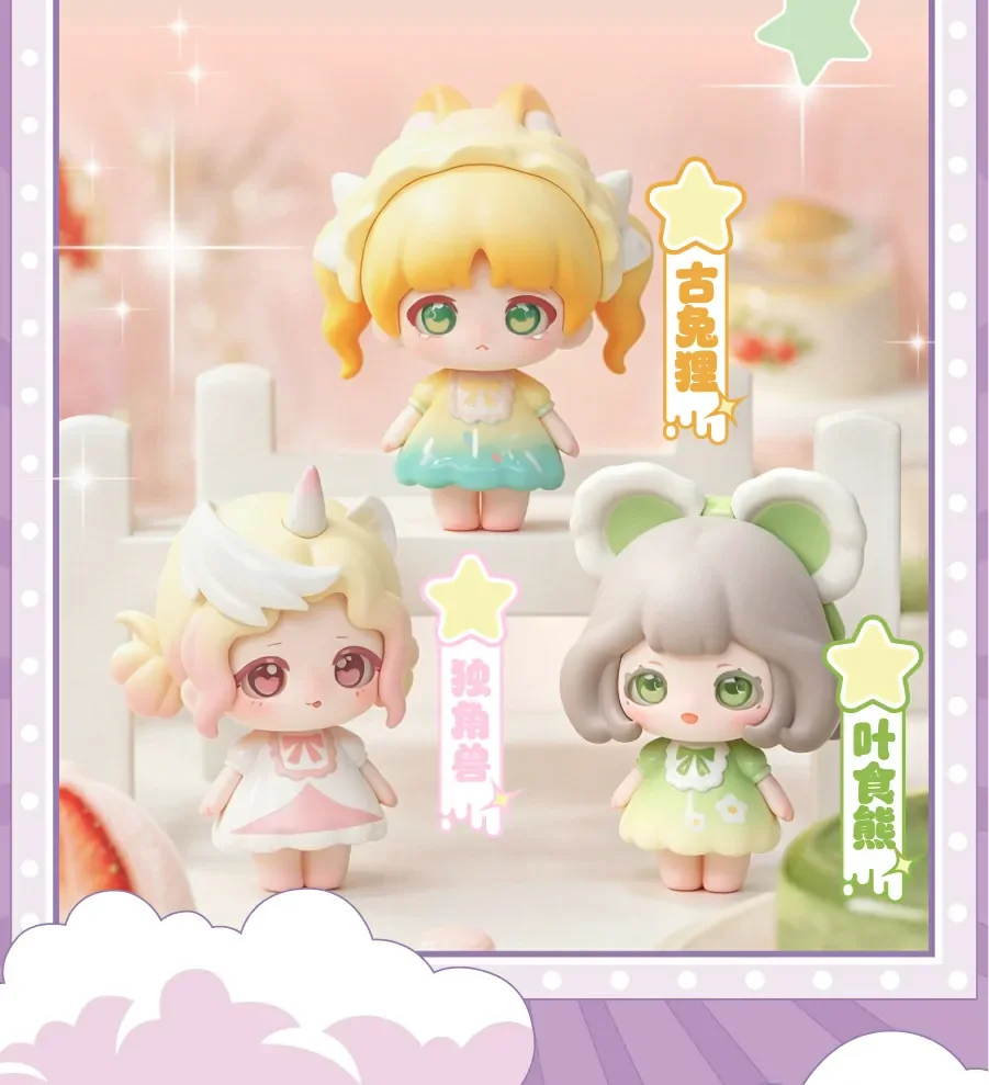 The Lulu Elf Story Series Mini Blind Box 52 format,webp